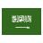 Arabic flag